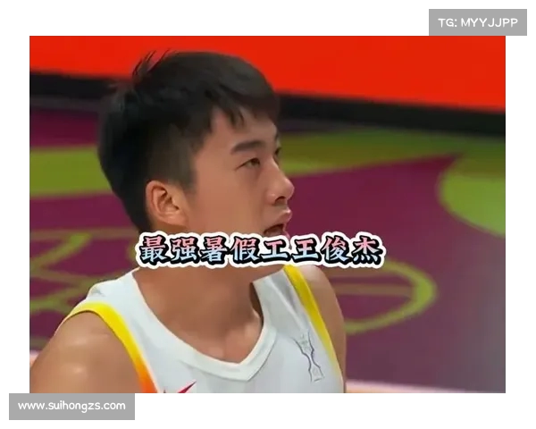 史上最强暑假工王俊杰的梦幻夏天勇闯职场与成长的奇妙之旅